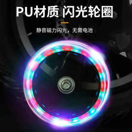16寸嬰兒推車(chē)輪胎 箱包配件與模具的精密協(xié)作